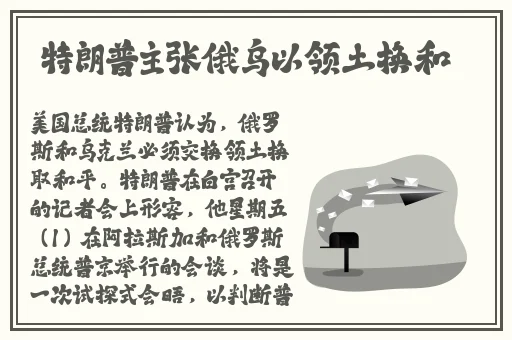 杨柳袁子仪改名了吗